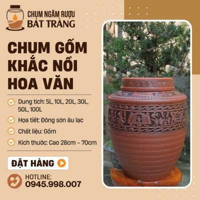 Chum Gốm Khắc Nổi Hoa Văn Đông Sơn Âu Lạc CS-03