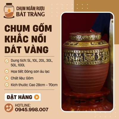 Chum Sành Không Tráng Men Khắc Nổi Dát Vàng Hoa Văn Đông Sơn Âu Lạc CS-04