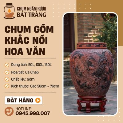Chum Rượu Khắc Nổi Họa Tiết Cá Chép CS-09