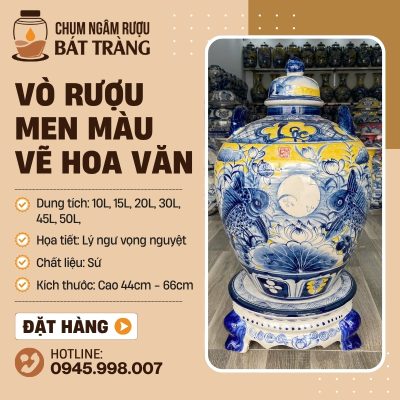 Chum Đựng Rượu Men Màu Họa Tiết Lý Ngư Vọng Nguyệt CR-12