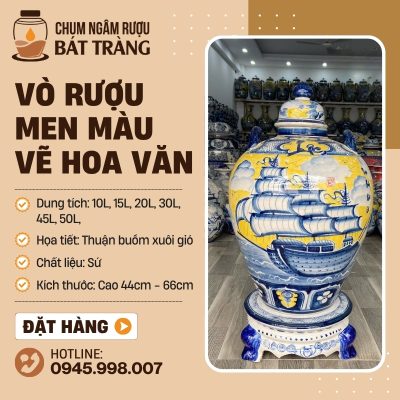 Chum Ngâm Rượu Tráng Men Màu Họa Tiết Thuận Buồm Xuôi Gió CR-10